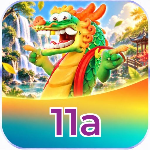 11a Logo