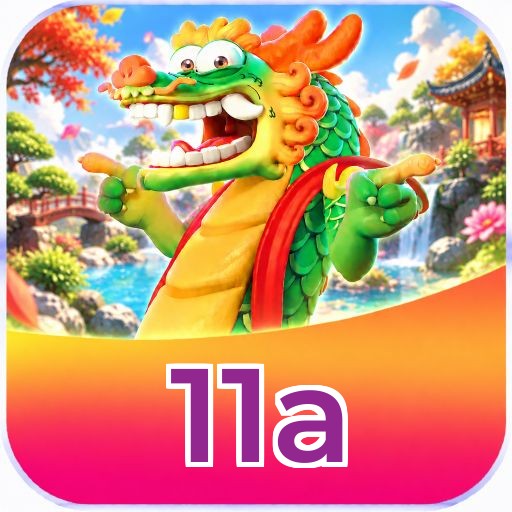11a Logo